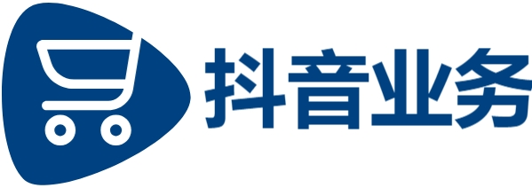 快手自助平台下单24小时最便宜,qq业务,抖音评论点赞自助网站24小时